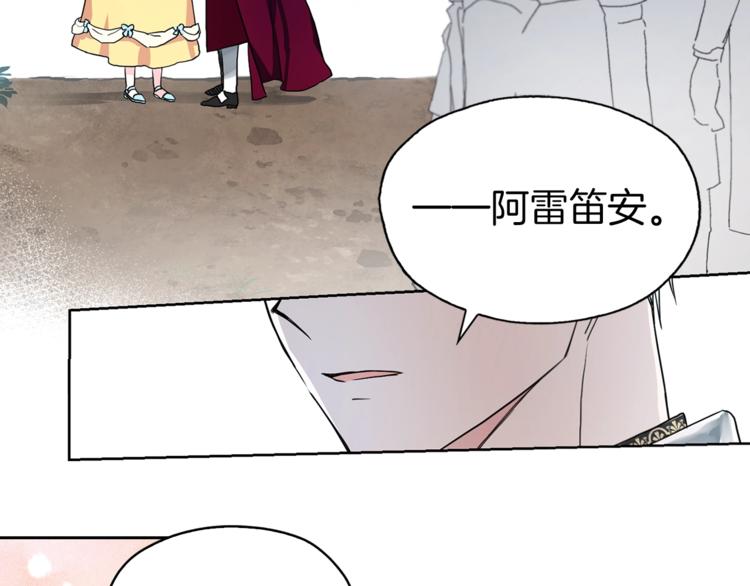 第 124 页