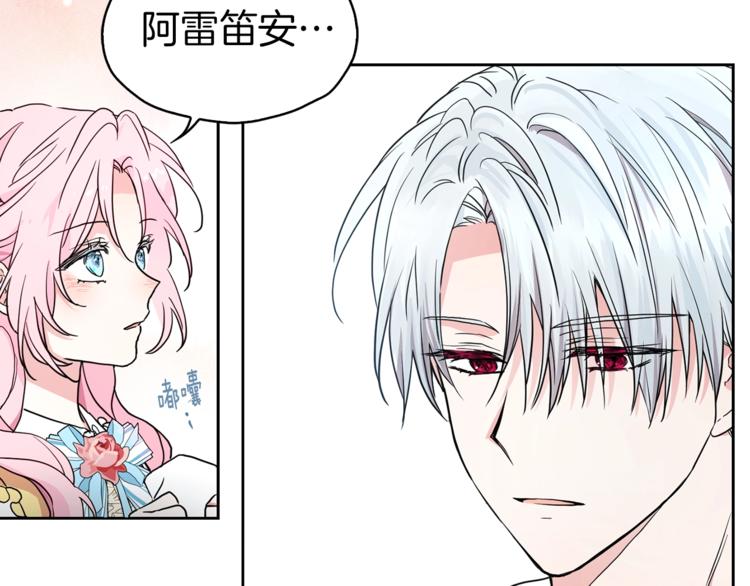 第 125 页