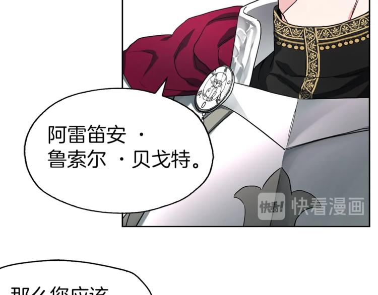 第 126 页