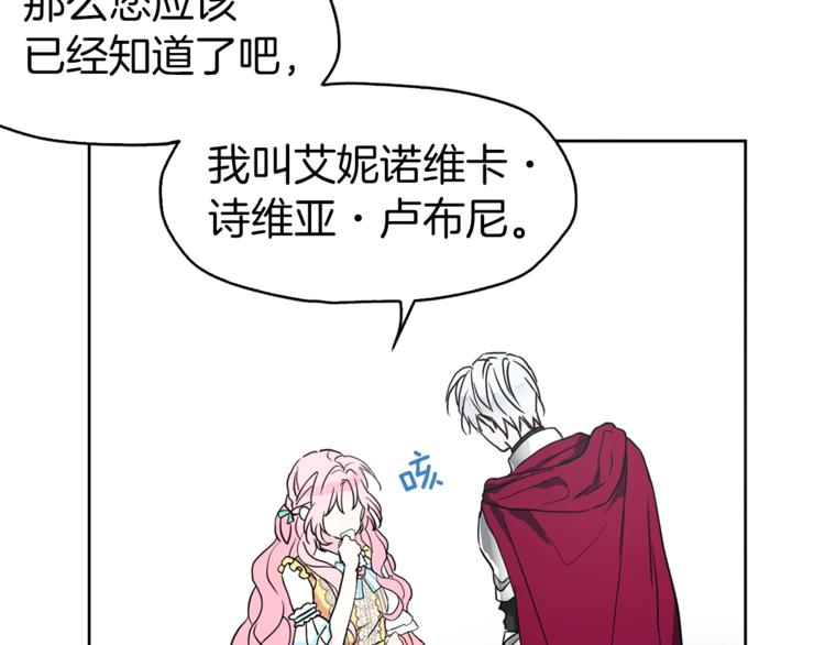 第 127 页