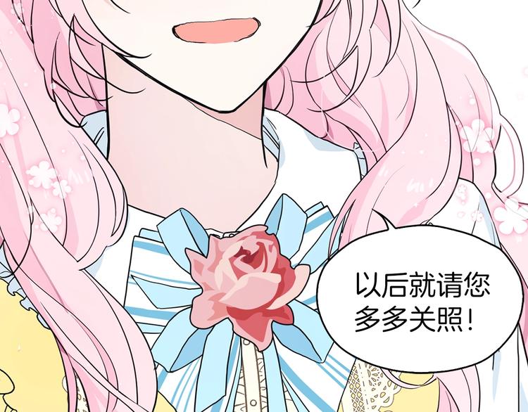 第 131 页