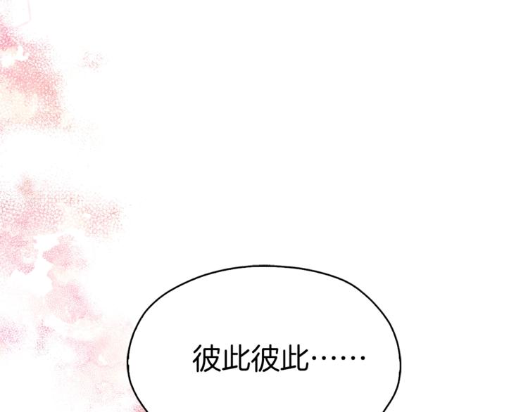 第 134 页