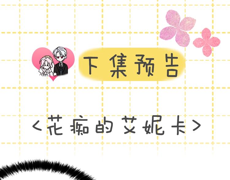 第 138 页