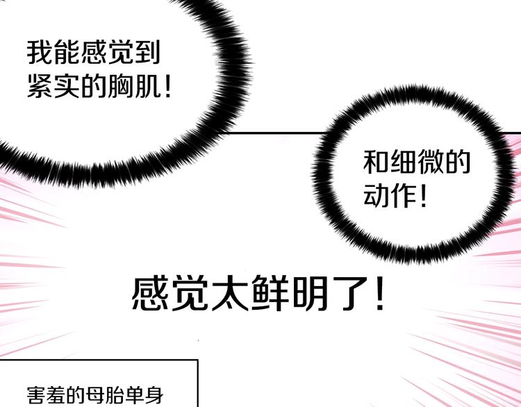 第 139 页