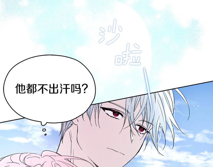 第 141 页