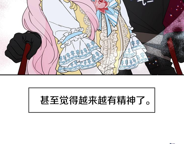 第 144 页