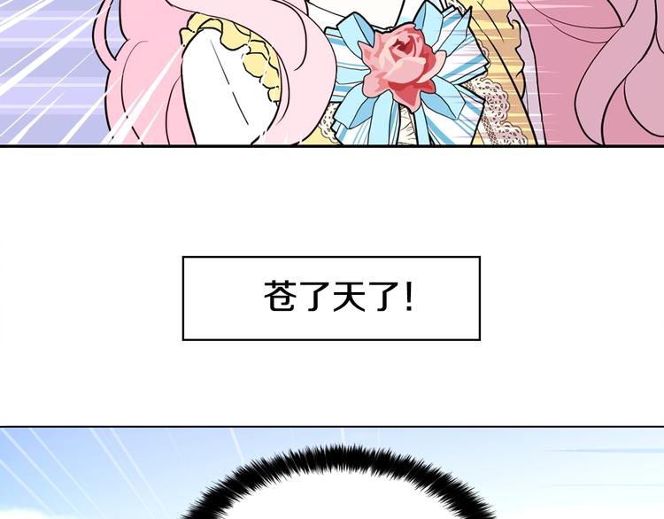 第 146 页