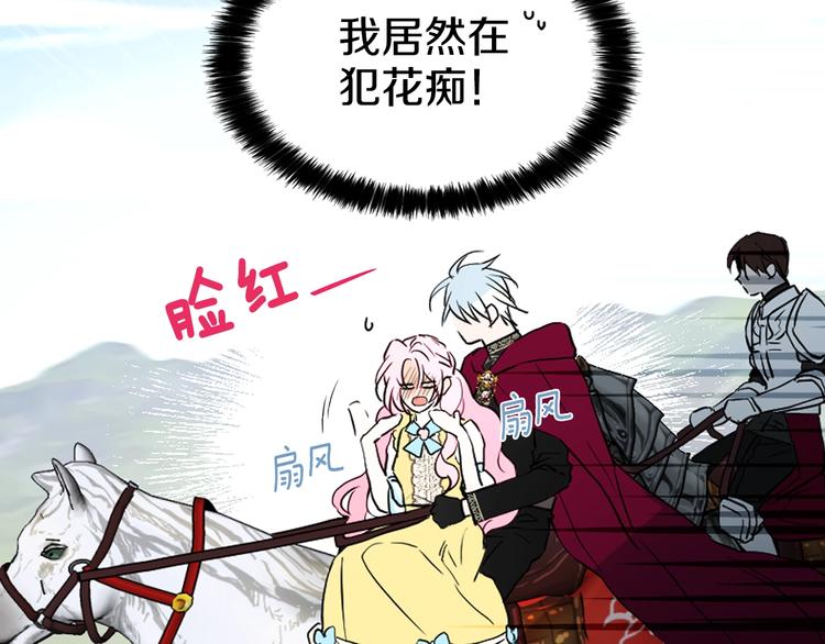 第 147 页