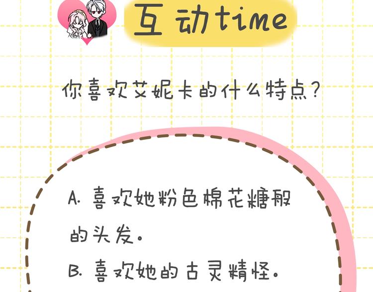 第 149 页
