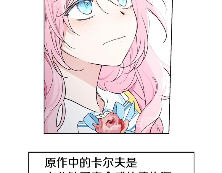 第 84 页