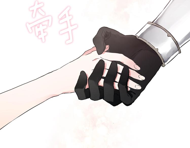第 86 页