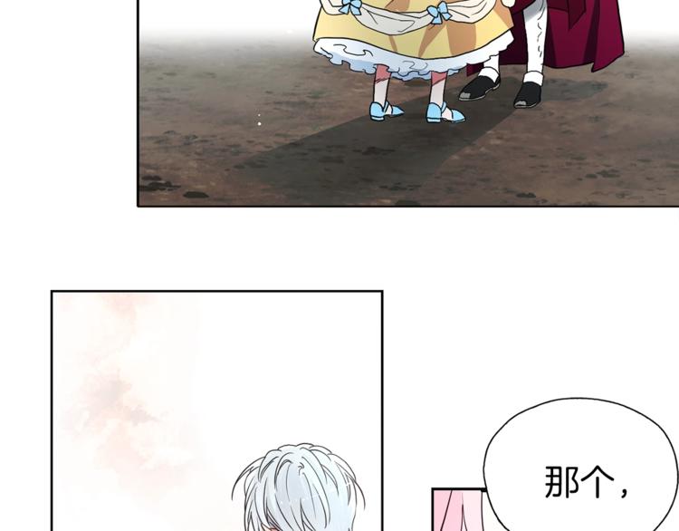 第 89 页