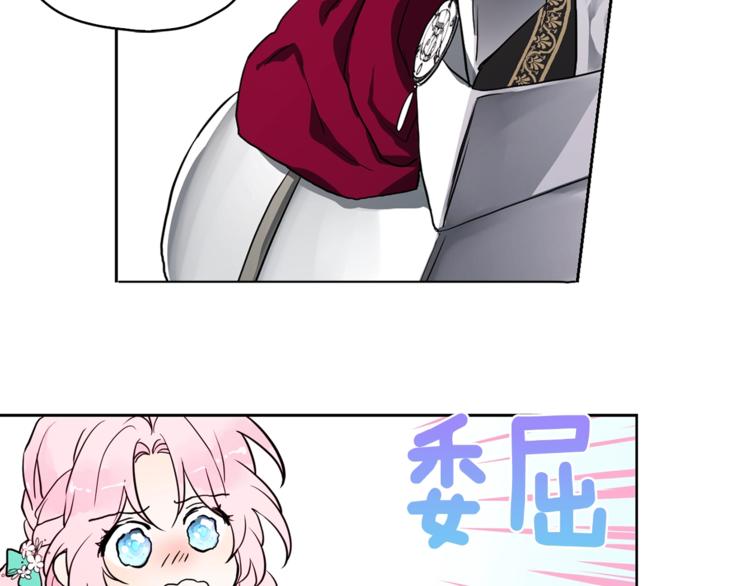 第 96 页