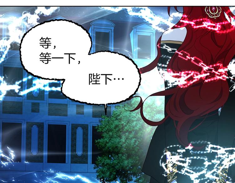 第 104 页