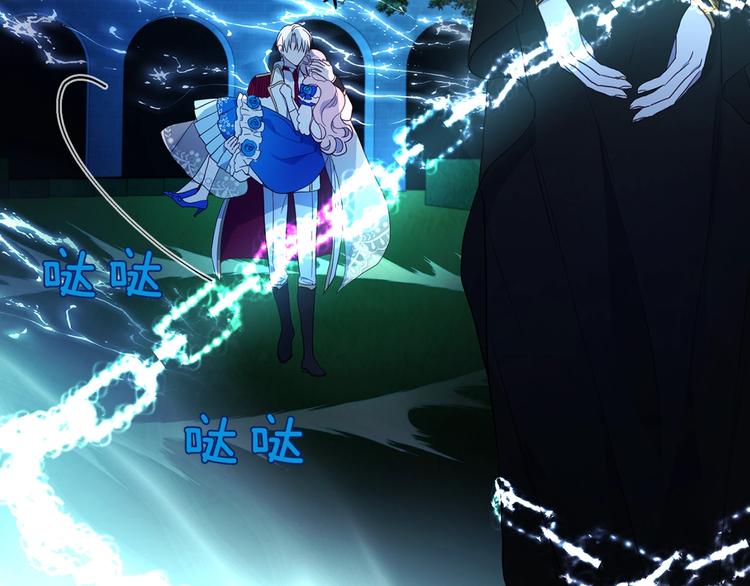 第 105 页
