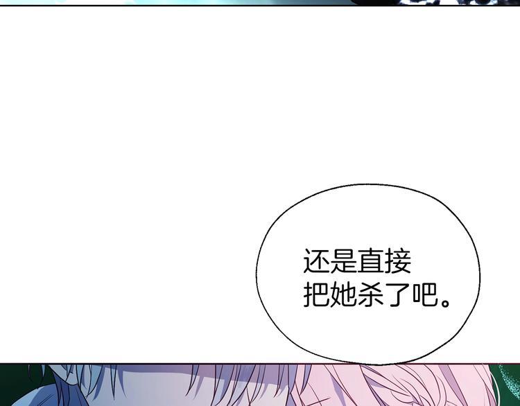 第 106 页