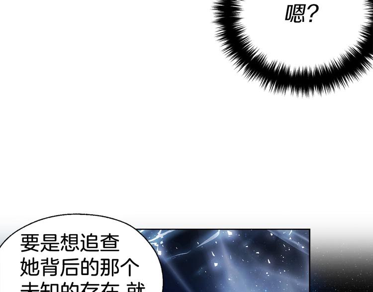 第 108 页