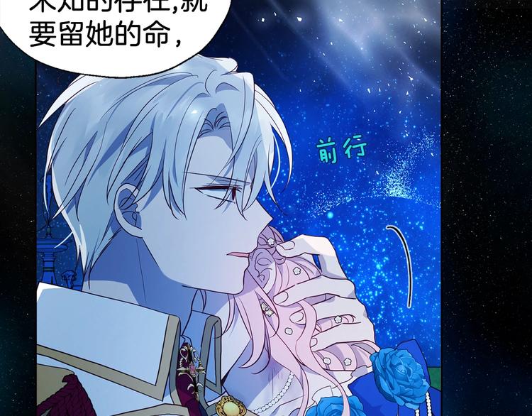 第 109 页