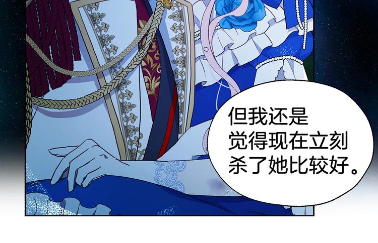 第 110 页