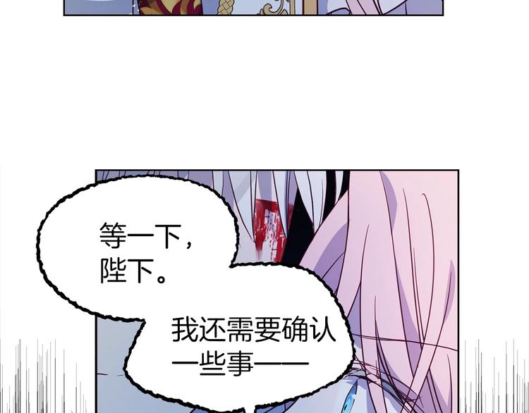 第 113 页