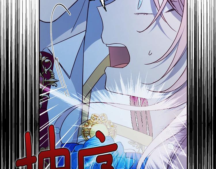 第 114 页