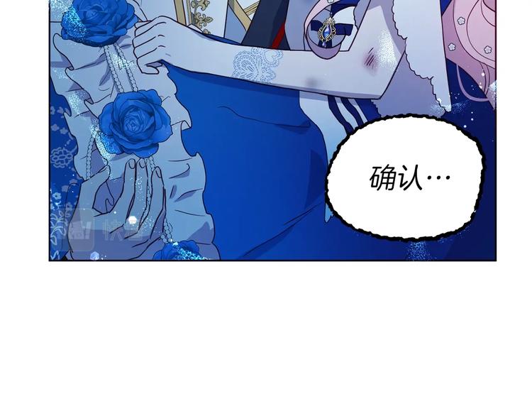 第 117 页