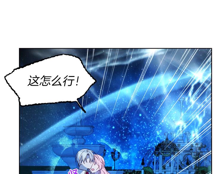 第 124 页