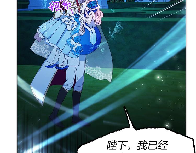 第 125 页