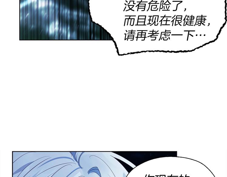 第 126 页