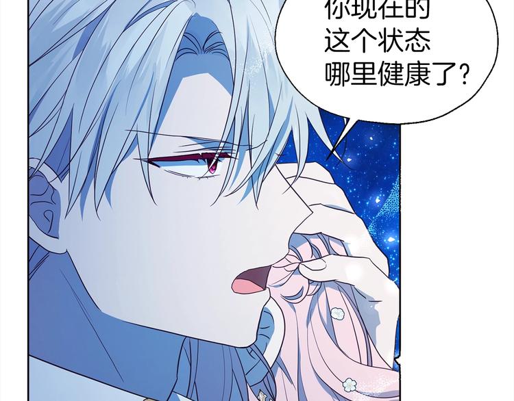 第 127 页
