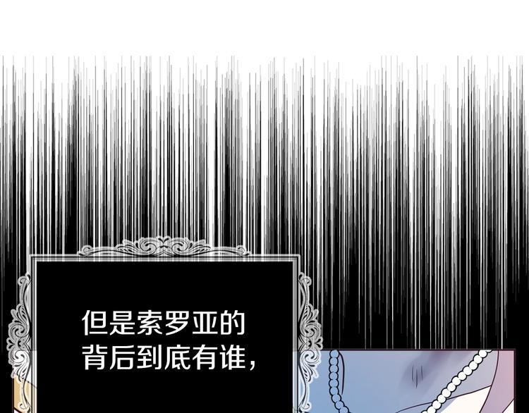 第 129 页
