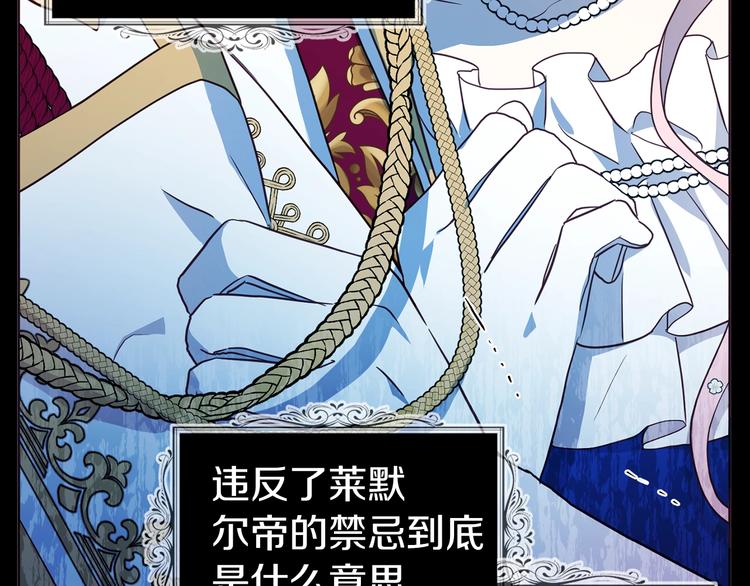 第 130 页