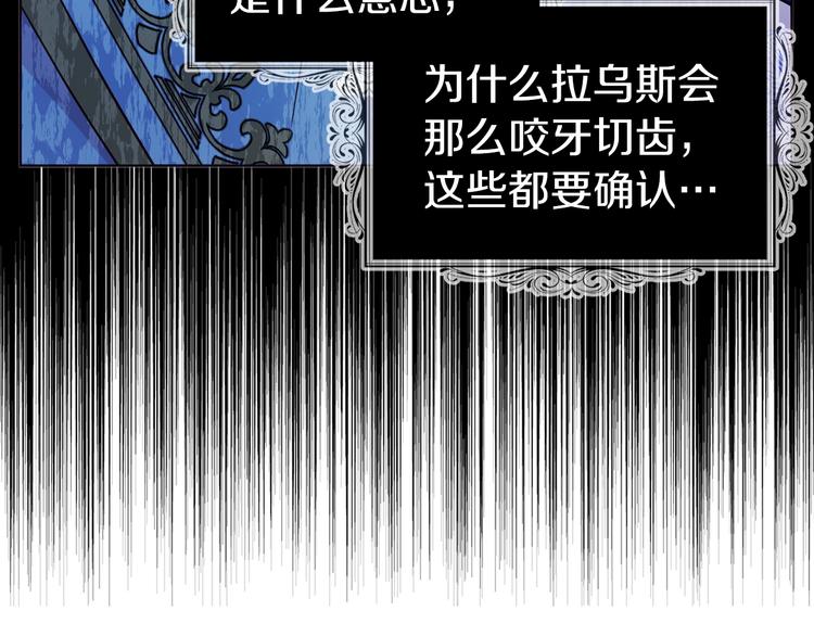 第 131 页