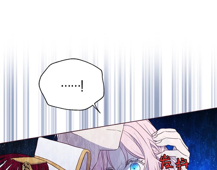 第 132 页