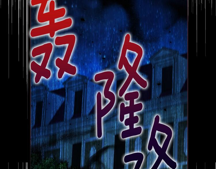 第 135 页