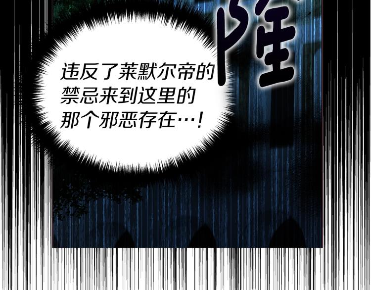 第 136 页