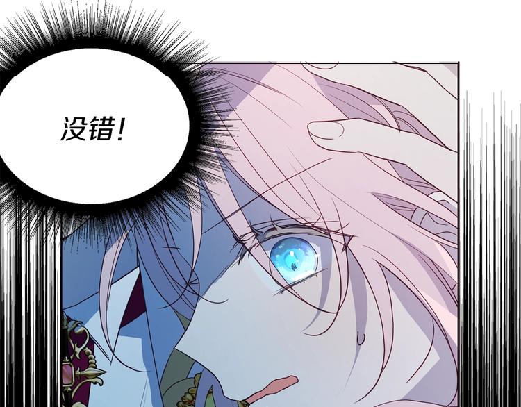 第 138 页