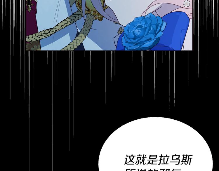 第 139 页