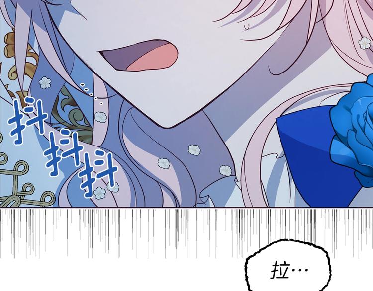 第 141 页