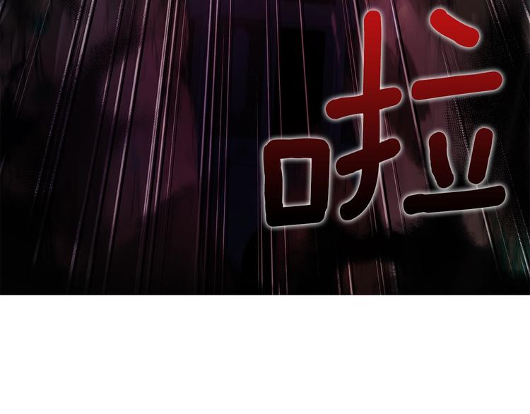 第 144 页