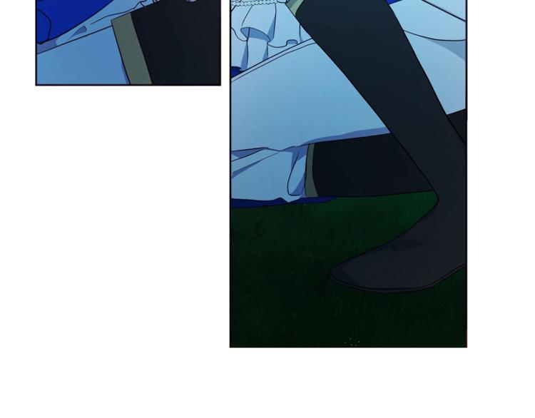 第 76 页