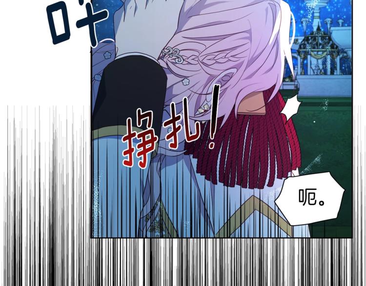 第 81 页