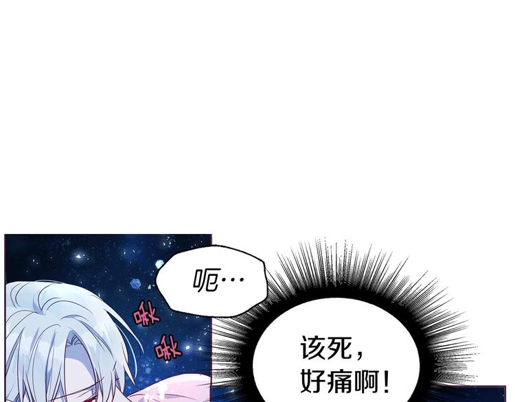 第 86 页