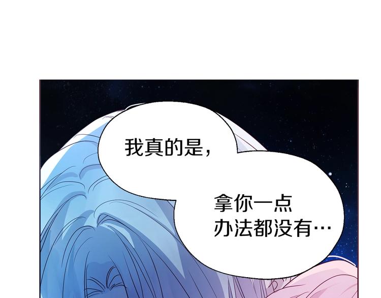 第 89 页