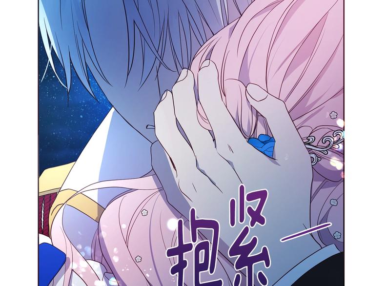 第 90 页