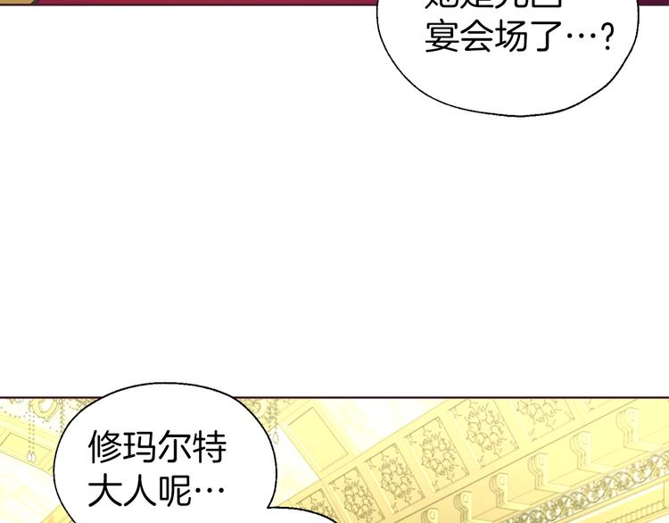 第 101 页