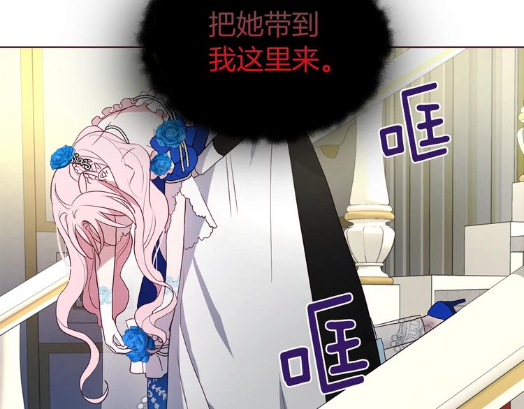 第 104 页