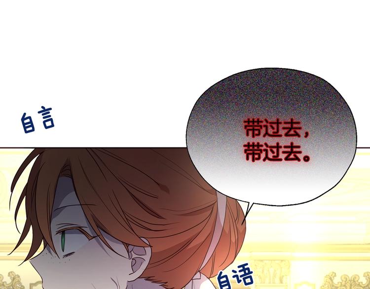 第 106 页