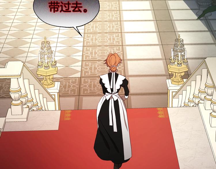 第 109 页