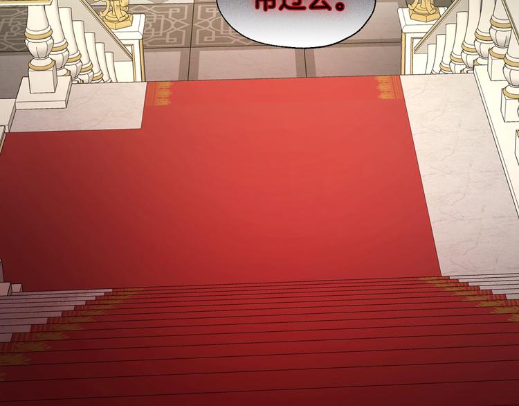 第 112 页